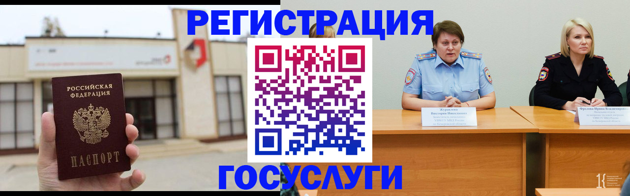 пропишу в квартире в Березниках
